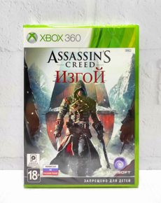 Assassins Creed Rogue Изгой Полностью на русском Видеоигра на диске Xbox 360