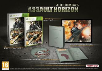 Ace Combat Assault Horizon limited edition Английский язык Видеоигра на диске Xbox 360