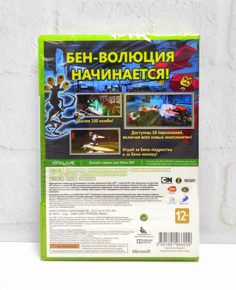 Ben 10 Omniverse Русские субтитры Видеоигра на диске Xbox 360