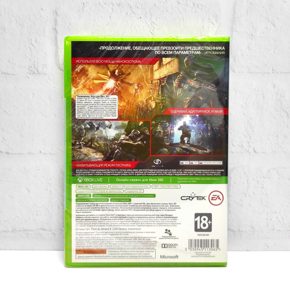 Crysis 3 Полностью на русском Видеоигра на диске Xbox 360