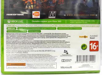 Dark Souls 2 (II) Русские субтитры Видеоигра на диске Xbox 360