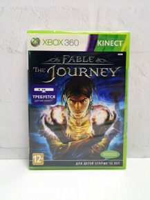 Fable The Journey Полностью на русском Видеоигра на диске Xbox 360