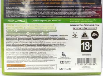 Medal of Honor Warfighter Полностью на русском включая ОБЛОЖКУ Видеоигра на диске Xbox 360