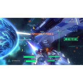 Project Sylpheed Английский язык Видеоигра на диске Xbox 360