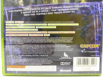 Resident Evil 6 Обитель зла Русские субтитры Видеоигра на диске Xbox 360