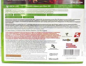 WWE 2K15 Английский язык Видеоигра на диске Xbox 360