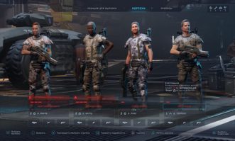 Aliens Dark Descent Русские субтитры CUSA 34370 Видеоигра на диске PS4 / PS5