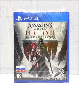 Assassins Creed Rogue Remastered Изгой Обновленная версия Полностью на русском включая ОБЛОЖКУ CUSA 10123 Видеоигра на диске PS4 / PS5