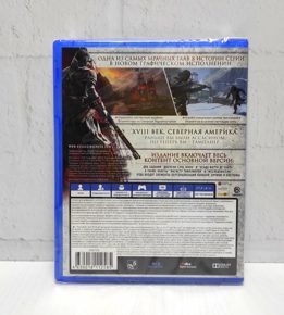 Assassins Creed Rogue Remastered Изгой Обновленная версия Полностью на русском включая ОБЛОЖКУ CUSA 10123 Видеоигра на диске PS4 / PS5