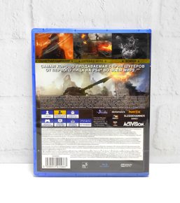 Call Of Duty WWII (World War 2) Полностью на русском включая ОБЛОЖКУ CUSA 08653 Видеоигра на диске PS4 / PS5