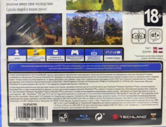 Dying Light 2 Stay Human Полностью на русском включая ОБЛОЖКУ CUSA 12555 Видеоигра на диске PS4 / PS5