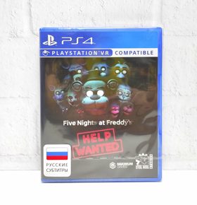 Five Nights at Freddys Help Wanted (поддерживается VR PS4) Русские субтитры CUSA 16049 Видеоигра на диске PS4