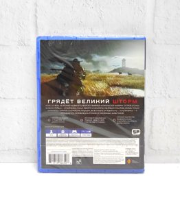 Ghost of Tsushima Призрак Цусимы Полностью на русском включая ОБЛОЖКУ CUSA 13323 Видеоигра на диске PS4 / PS5
