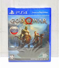 God of War 2018 Полностью на русском включая ОБЛОЖКУ CUSA 07412 Видеоигра на диске PS4 / PS5