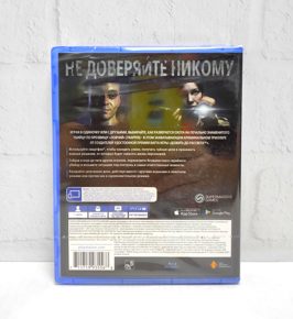 Hidden Agenda Скрытая повестка Полностью на русском ВКЛЮЧАЯ обложку CUSA 06778 Видеоигра на диске PS4 / PS5