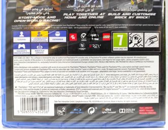 LEGO 2K Drive Английский язык CUSA 34255 Видеоигра на диске PS4 / PS5