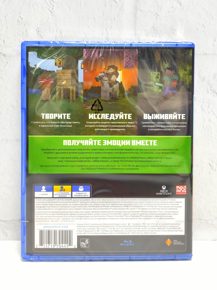 Minecraft Полностью на русском CUSA 17908 Видеоигра на диске PS4 / PS5