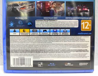 Need For Speed NFS 2015 Полностью на русском включая ОБЛОЖКУ CUSA 01866 Видеоигра на диске PS4 / PS5