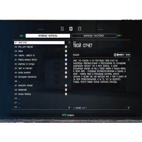 Alien Isolation Полностью на русском CUSA 00362 Видеоигра на диске PS4 / PS5