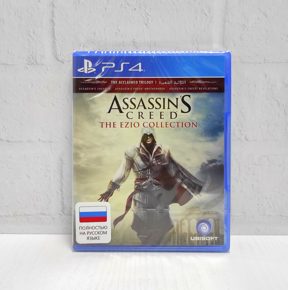 Assassins Creed Ezio Collection Эцио Аудиторе Коллекция Полностью на русском CUSA 04893 Видеоигра на диске PS4 / PS5