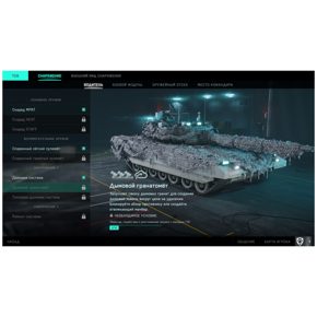 Battlefield 2042 СЕТЕВАЯ ИГРА Полностью на русском CUSA 23250 Видеоигра на диске PS4 / PS5