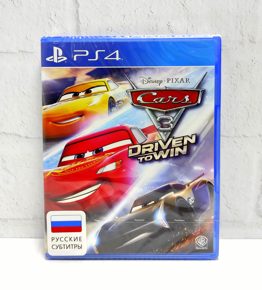 Cars 3 Driven To Win Тачки 3 Навстречу Победе Русские субтитры CUSA 07027 Видеоигра на диске PS4 / PS5