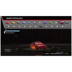 Cars 3 Driven To Win Тачки 3 Навстречу Победе Русские субтитры CUSA 07027 Видеоигра на диске PS4 / PS5