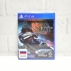 Gungrave G.O.R.E Day One Edition Русские субтитры CUSA 27913 Видеоигра на диске PS4 / PS5