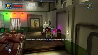 LEGO City Undercover Полностью на русском CUSA 06511 Видеоигра на диске PS4 / PS5