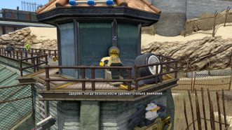 LEGO City Undercover Полностью на русском CUSA 06511 Видеоигра на диске PS4 / PS5