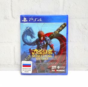 Monkey King Hero Is Back Полностью на русском CUSA 16298 Видеоигра на диске PS4 / PS5
