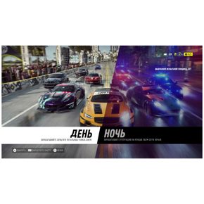 Need For Speed Heat NFS Полностью на русском CUSA 15090 Видеоигра на диске PS4 / PS5