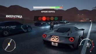 Need For Speed Payback NFS Полностью на русском CUSA 05986 Видеоигра на диске PS4 / PS5