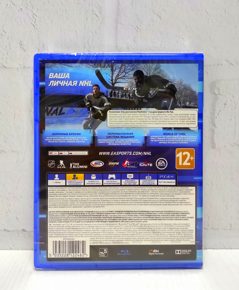 NHL 20 НХЛ 2020 Русские субтитры CUSA 15447 Видеоигра на диске PS4 / PS5
