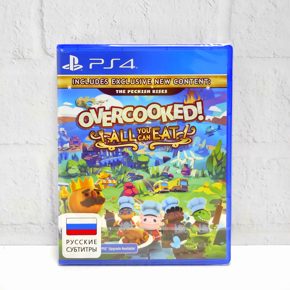 Overcooked All You Can Eat Русские субтитры CUSA 23463 Видеоигра на диске PS4 / PS5