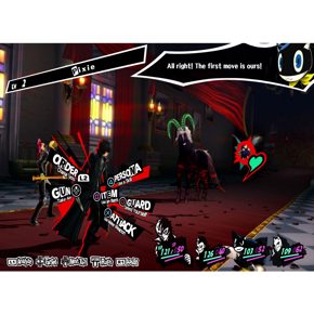 Persona 5 Английский язык CUSA 06638 Видеоигра на диске PS4 / PS5