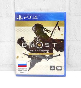 Ghost Of Tsushima Director Cuts Призрак Цусимы Режиссерская версия Полностью на Русском CUSA 28706 Видеоигра на диске PS4 / PS5