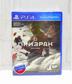Ghost of Tsushima Призрак Цусимы Полностью на русском CUSA 13323 Видеоигра на диске PS4 / PS5