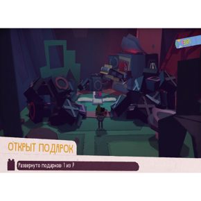Tearaway Unfolded Сорванец: Развернутая История Полностью на Русском CUSA 00562 Видеоигра на диске PS4 / PS5