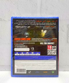 Resident Evil 7 Biohazard (поддерживается VR PS4) Русские субтитры CUSA 03842 Видеоигра на диске PS4