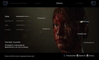 The Dark Pictures Anthology House of Ashes Полностью на русском CUSA 25430 Видеоигра на диске PS4 / PS5