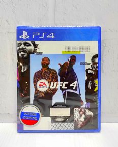 UFC 4 Русские субтитры CUSA 14209 Видеоигра на диске PS4 / PS5