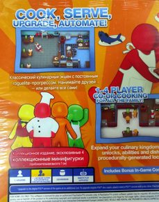 PlateUp Collectors Edition Русские субтитры CUSA 44827 Видеоигра на диске PS4 / PS5