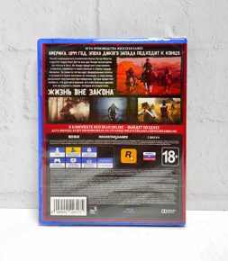 Red Dead Redemption 2 Русские субтитры ОБЛОЖКА на русском CUSA 08519 Видеоигра на диске PS4 / PS5