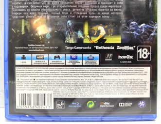 The Evil Within Во Власти Зла Русские субтитры ОБЛОЖКА на русском CUSA 00375 Видеоигра на диске PS4 / PS5