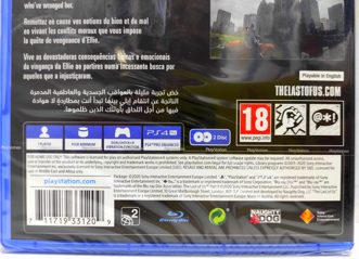 The Last Of Us Part 2 Одни из нас Часть 2 Полностью на русском CUSA 10249 Видеоигра на диске PS4 / PS5