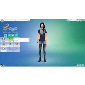 The Sims 4 Полностью на русском включая ОБЛОЖКУ CUSA 09216 Видеоигра на диске PS4 / PS5