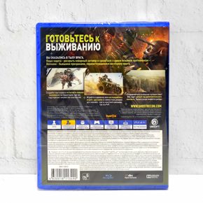Tom Clancys Ghost Recon Breakpoint Полностью на русском включая ОБЛОЖКУ CUSA 16001 Видеоигра на диске PS4 / PS5
