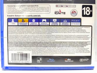 UFC 3 Русские субтитры ОБЛОЖКА на русском CUSA 06534 Видеоигра на диске PS4 / PS5