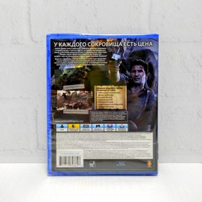 Uncharted 4 Путь Вора DLC Полностью на русском включая ОБЛОЖКУ CUSA 04529 Видеоигра на диске PS4 / PS5